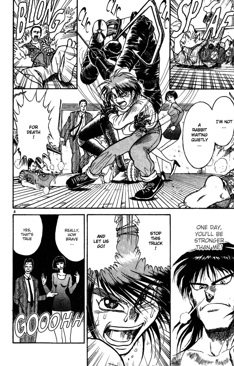 Karakuri Circus Chapter 35 3